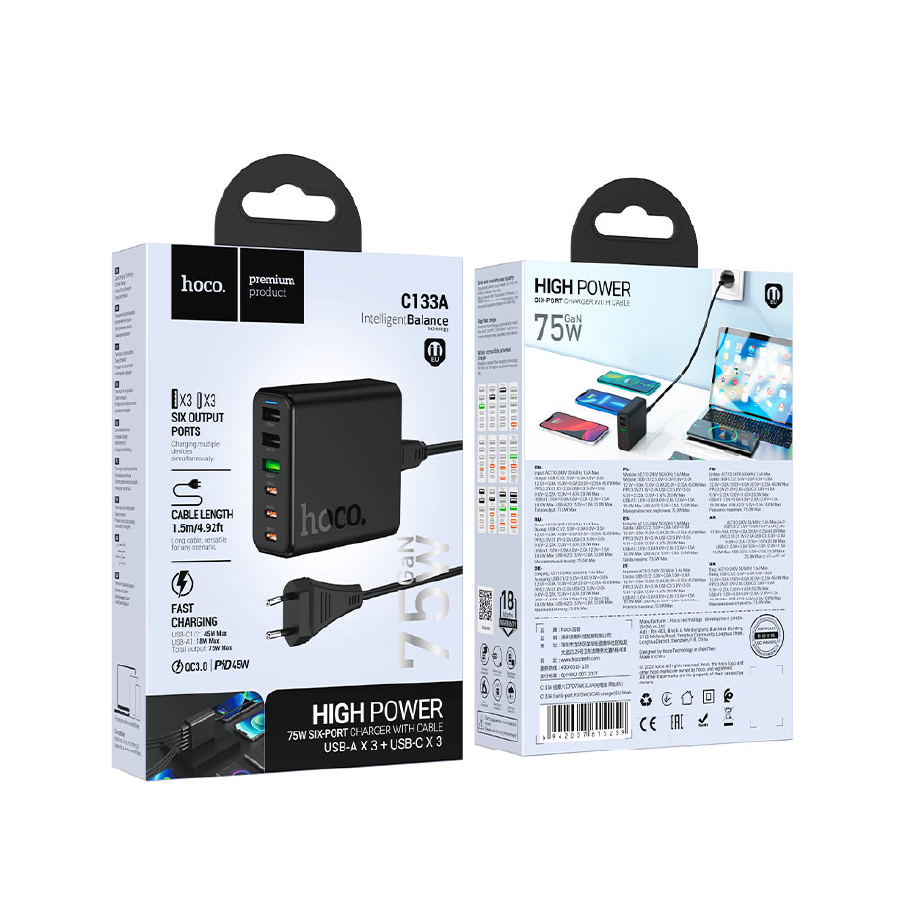 C133A Earl charging station two Type-C one Type-C one USB-A and two USB-A 5V 2A outputs 45W — 7